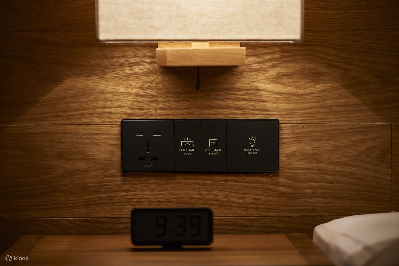 [세계 최초 무인양품 호텔] 심천 무인양품 호텔 숙박 패키지